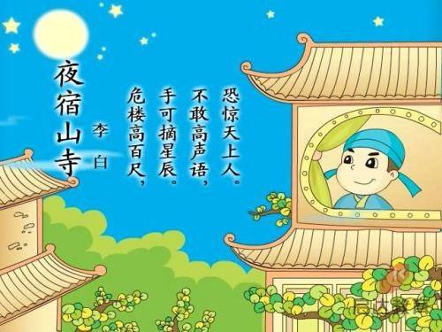 中华文明史诗纪录片《中华》第一部《龙的传人》宣传片发布